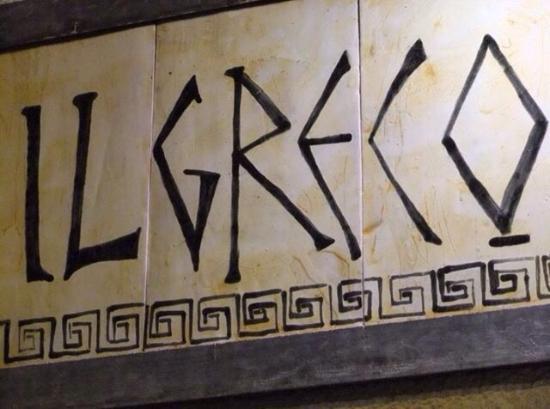 Il Greco